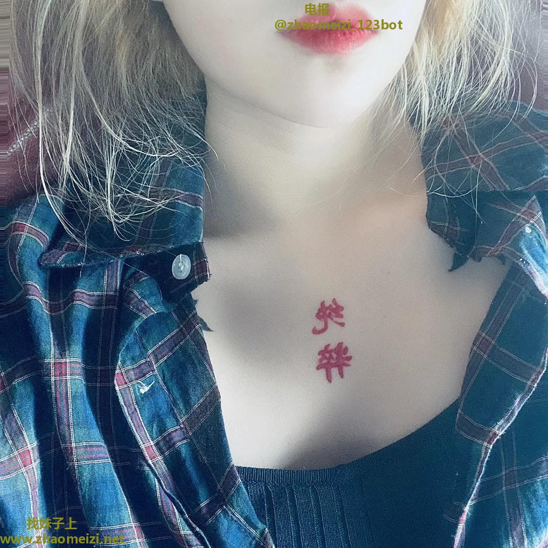 大连小白