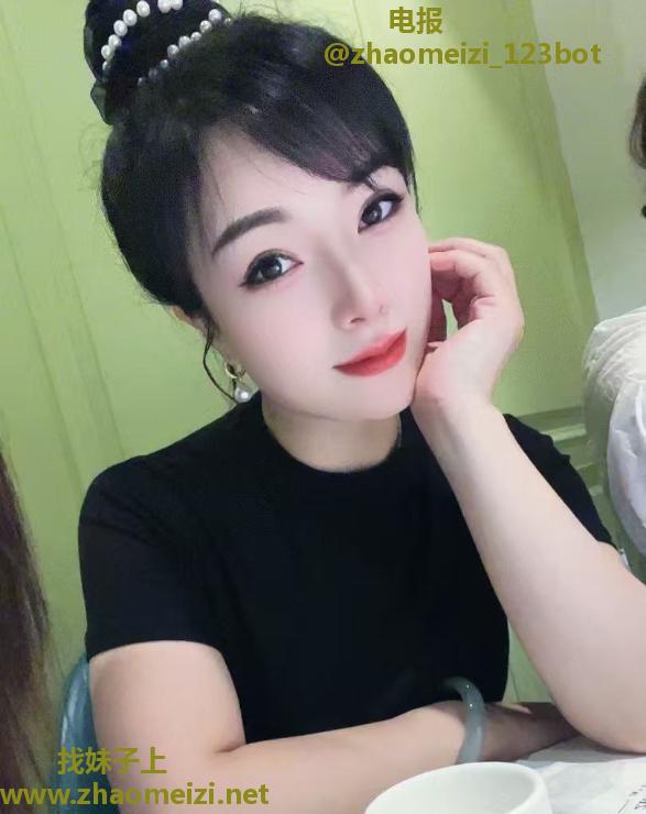 少数民族瑶瑶少妇