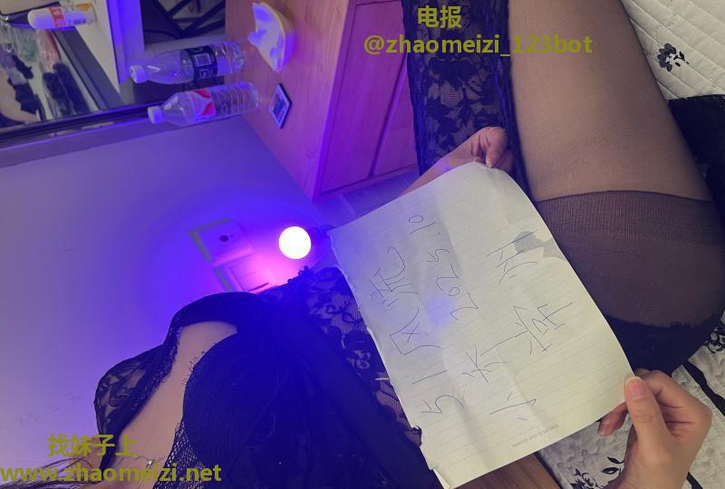 御姐风小乔