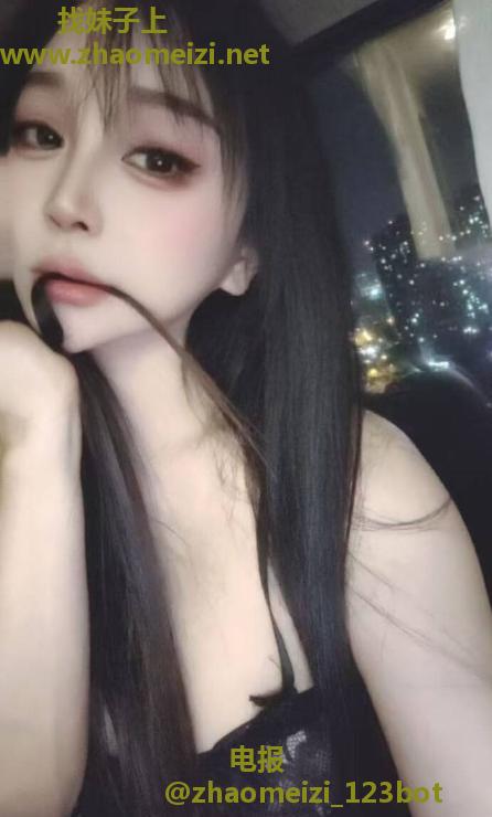 性感制服香儿