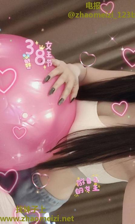 性感制服香儿