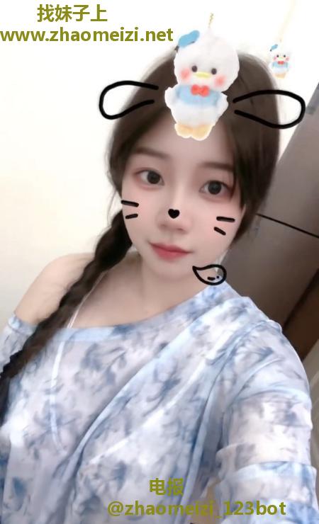 福田巨乳酪儿