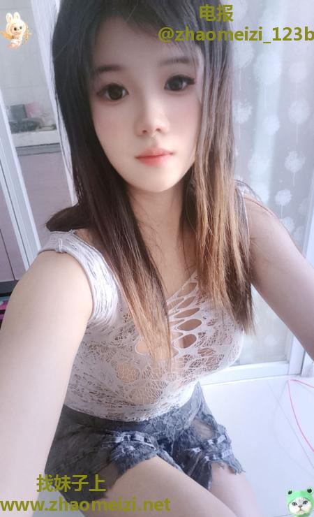 惠城小美