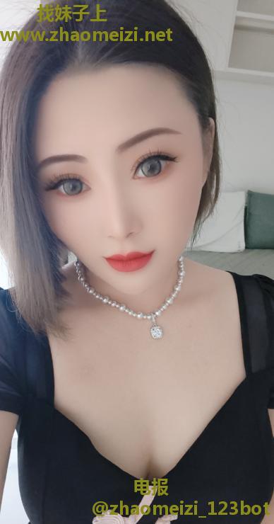 娇小少妇六宝