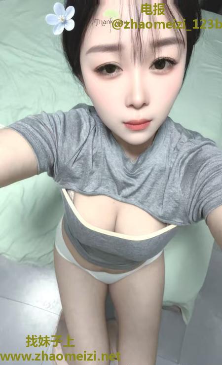 白嫩多汁骚少妇