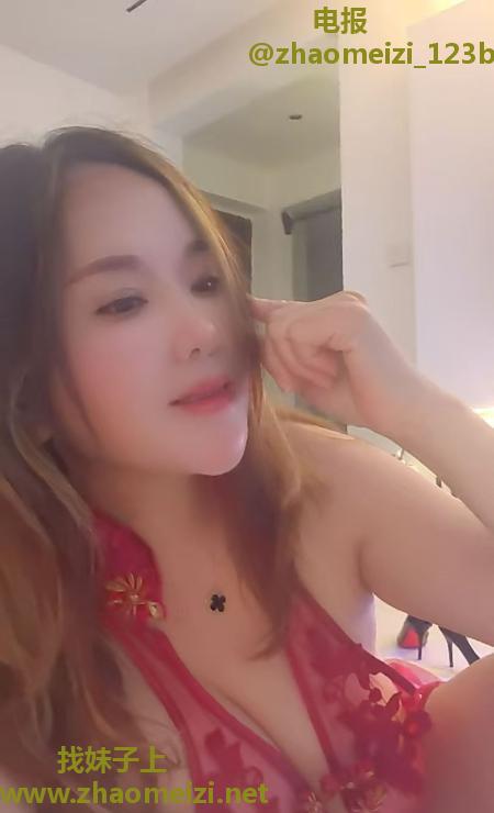 三林大奶骚妇