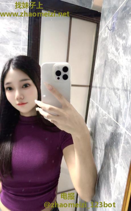 姑苏大长腿苹果