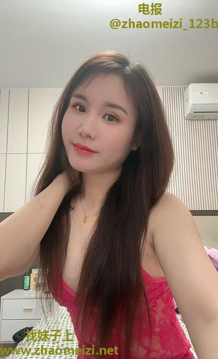 浦口美少妇