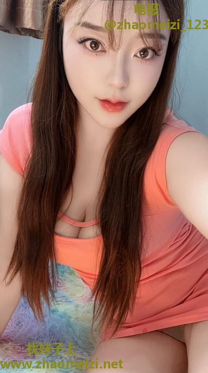 洪山大胸御姐奈雪老师