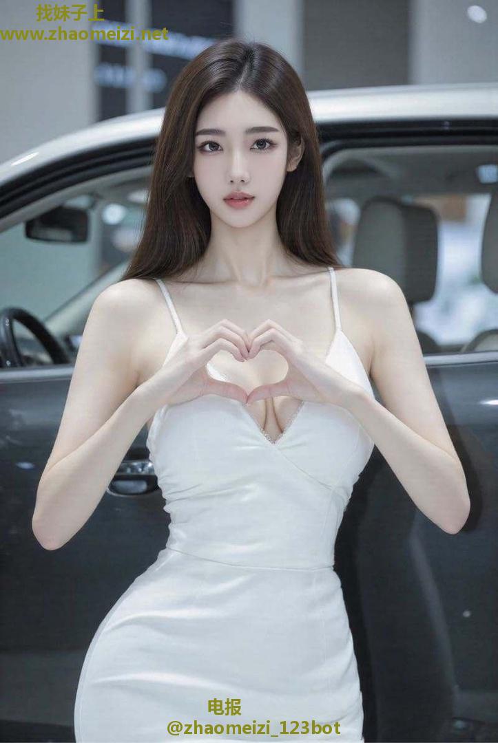兼职模特御姐