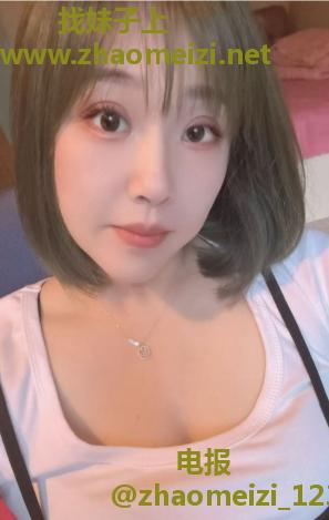 铁西小妖精