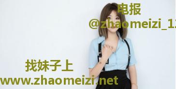 铁西小妖精