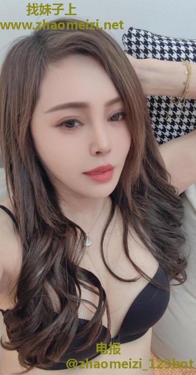 哈尔滨骚货优美