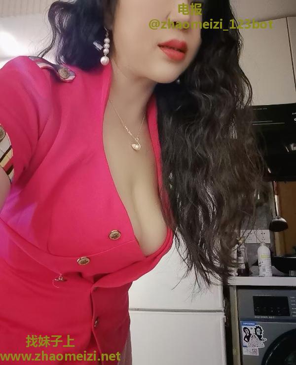 松江泗泾荡妇