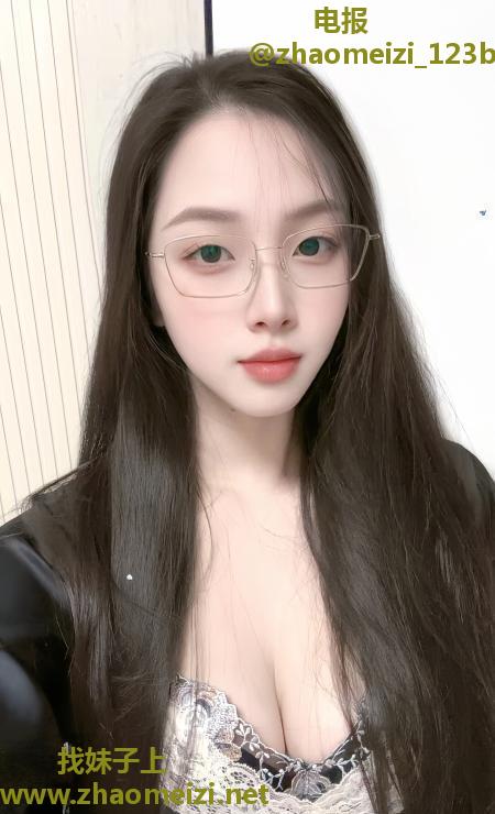 170反差明媚儿