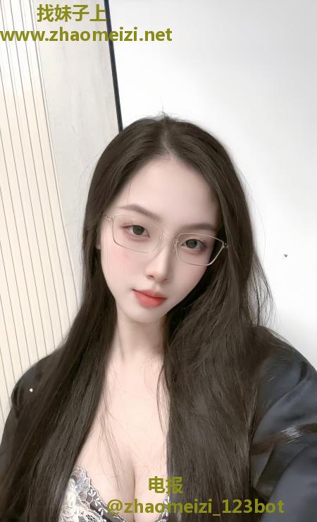 170反差明媚儿