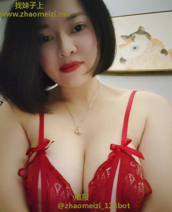 身材丰满骚少妇