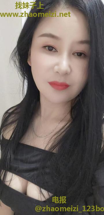宝通寺婷婷