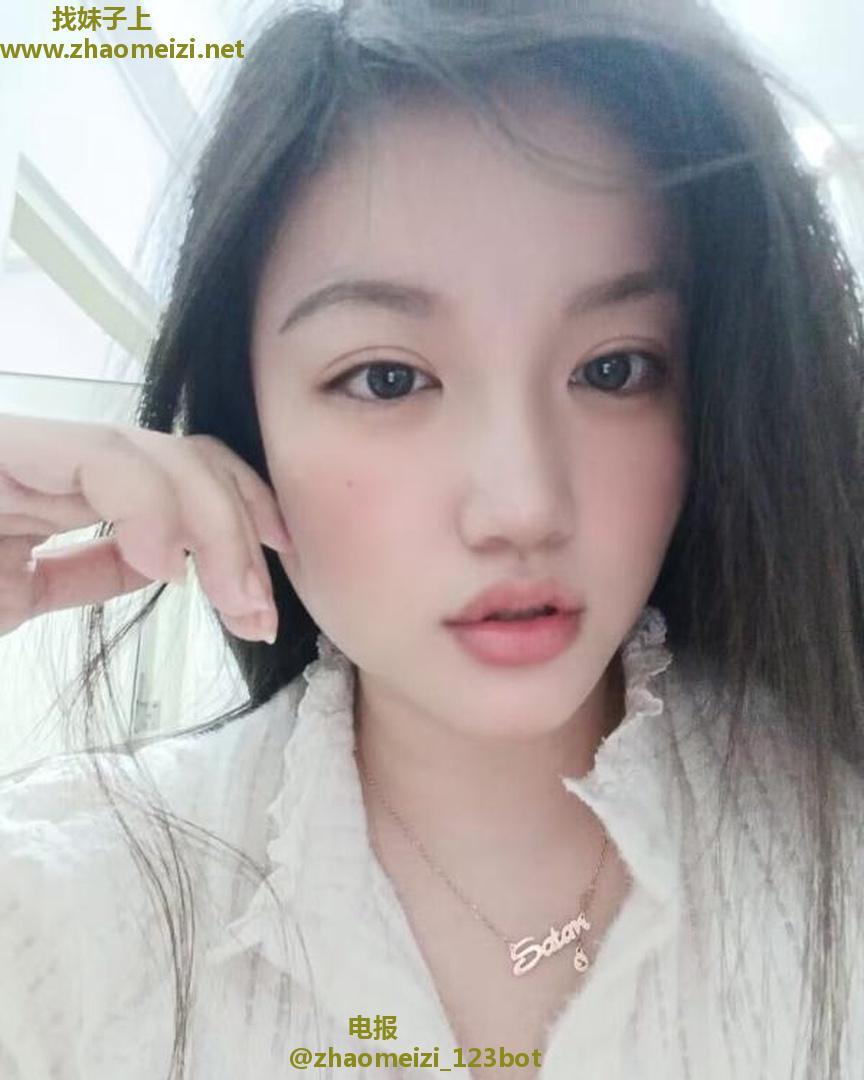 上城微微安