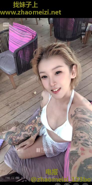 全纹身姐姐