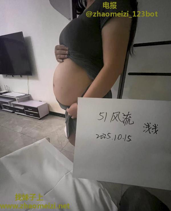 河西大胸丰满孕妇