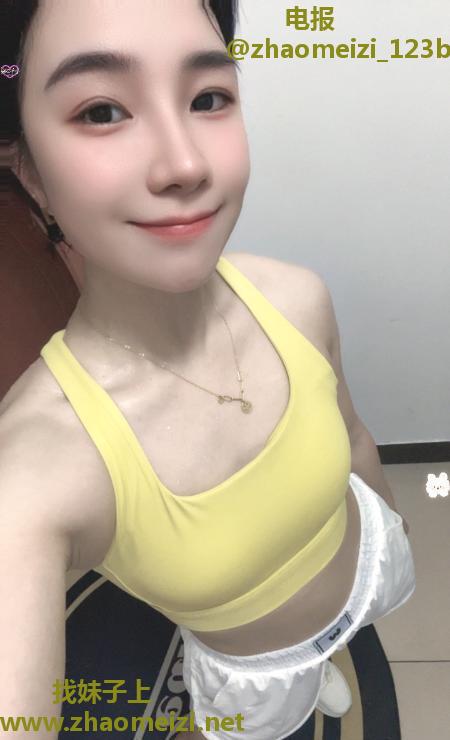 拱墅小骚货