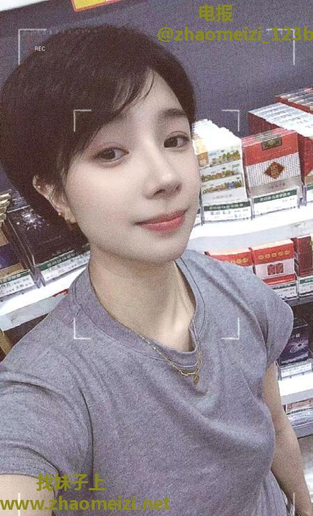 拱墅小骚货