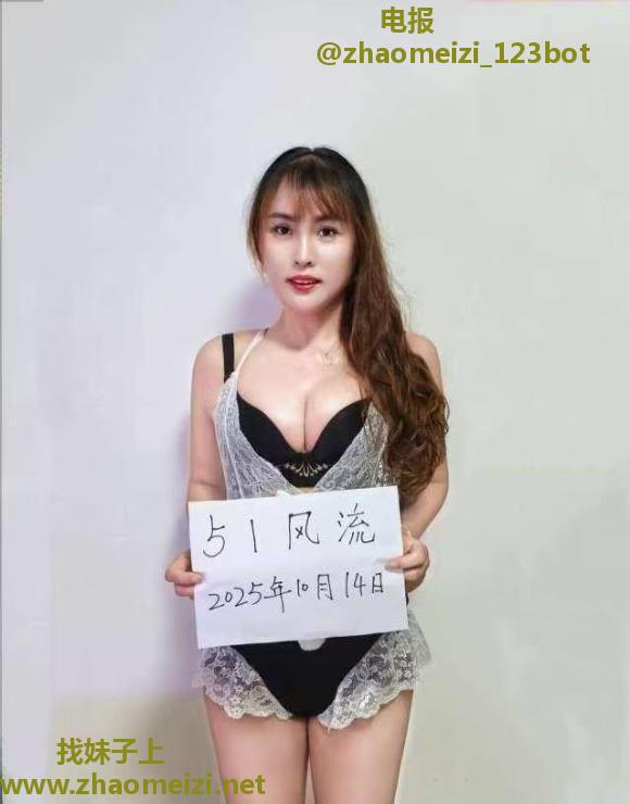 大波蓝色妖姬
