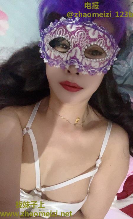 少妇珠珠
