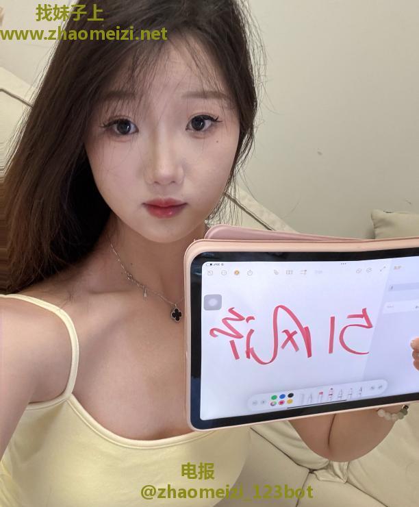 汉阳羊羊