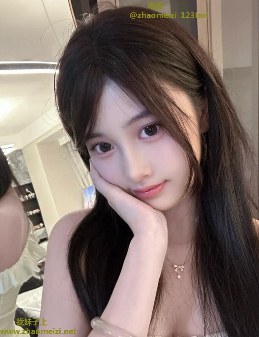 襄阳嫩妹