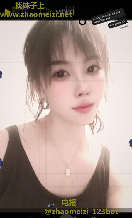 大厂东北少妇