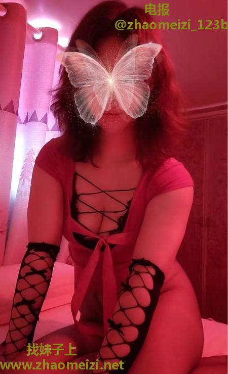 嫂子泄火性价比