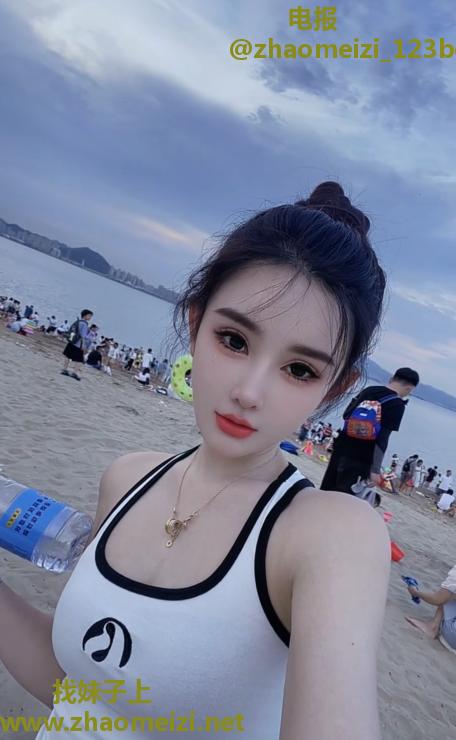 苗条老师小小