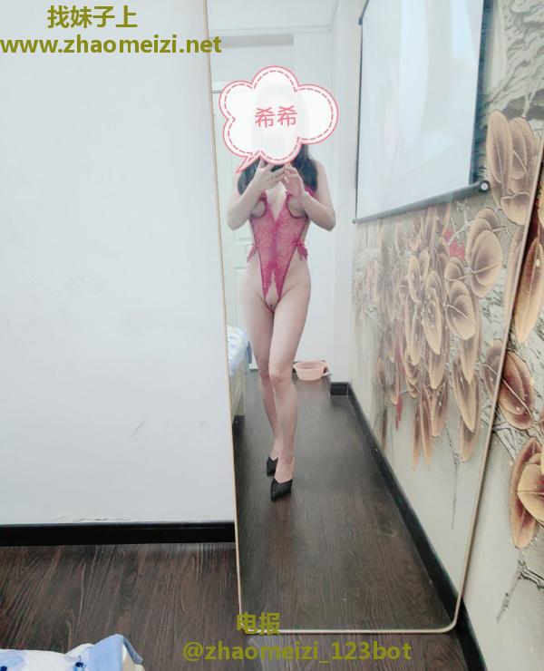 包子哔哔骚希希