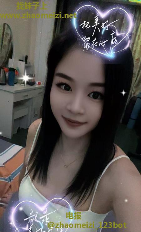 锦江区少妇小白兔