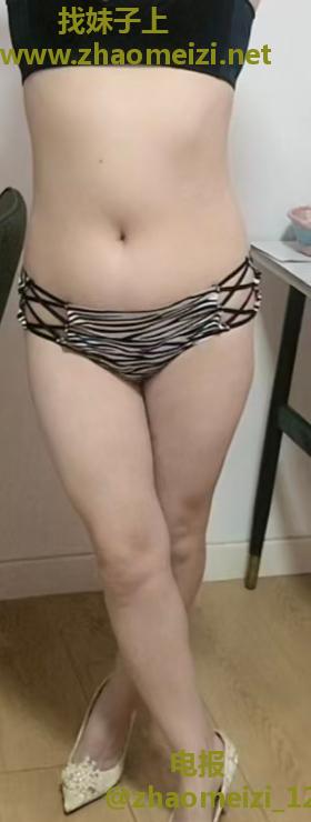 温柔肥臀熟姐体验