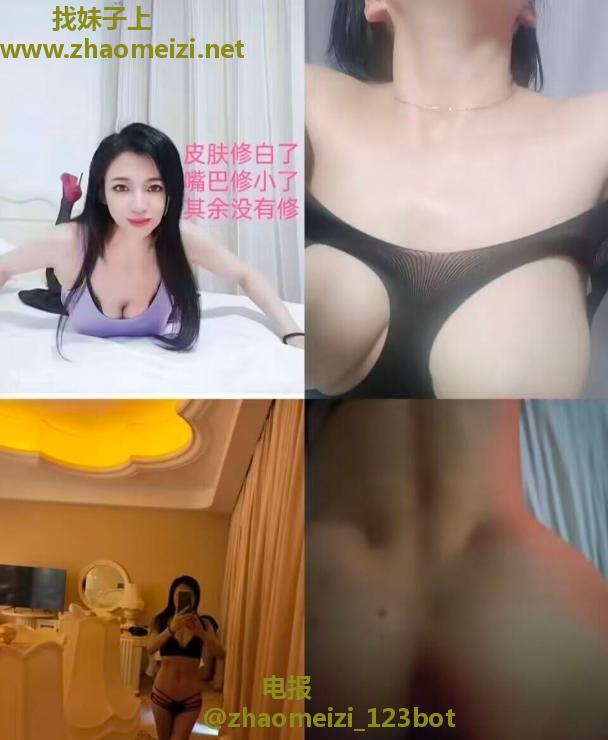 仙林辣妈