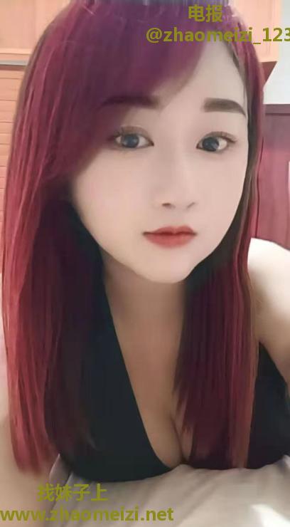 丰满大波姐姐