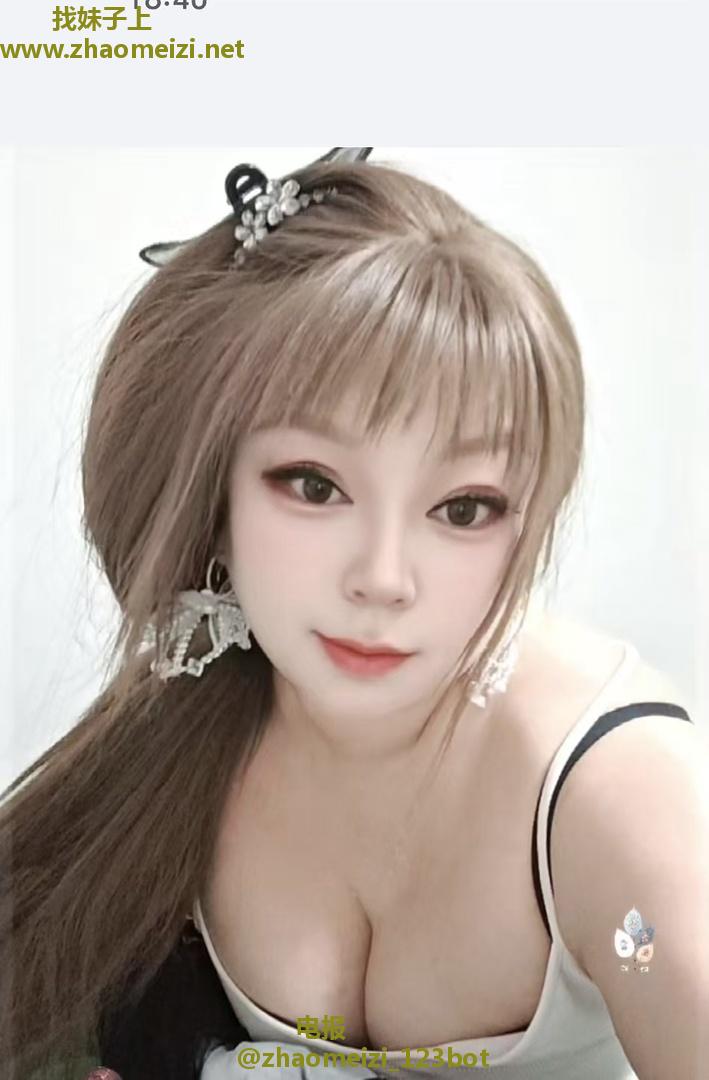丰满迷人少妇婷婷