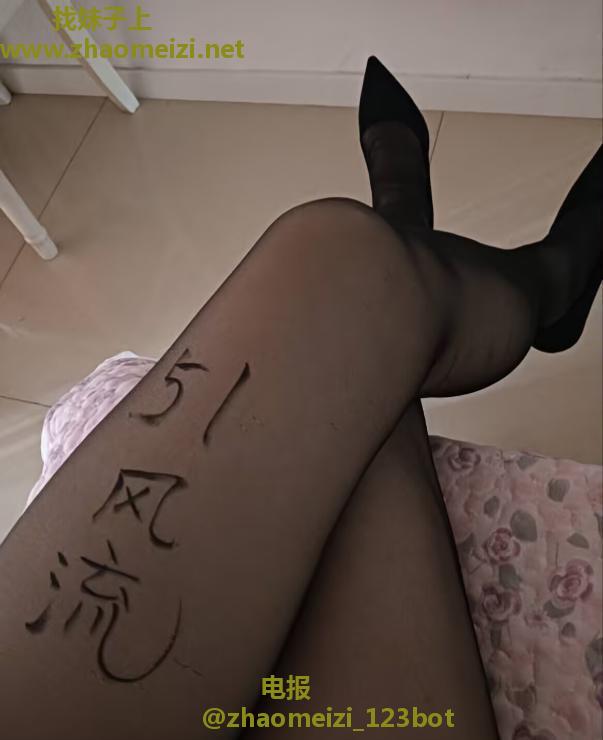 塘沽兼职少妇