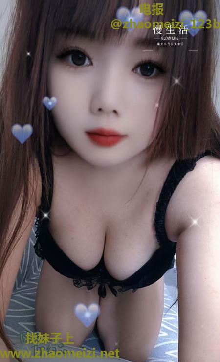 包子奶小少妇