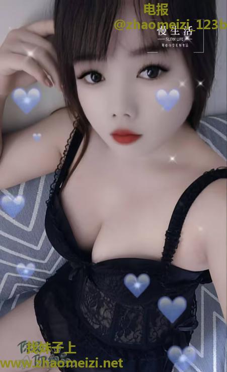 包子奶小少妇