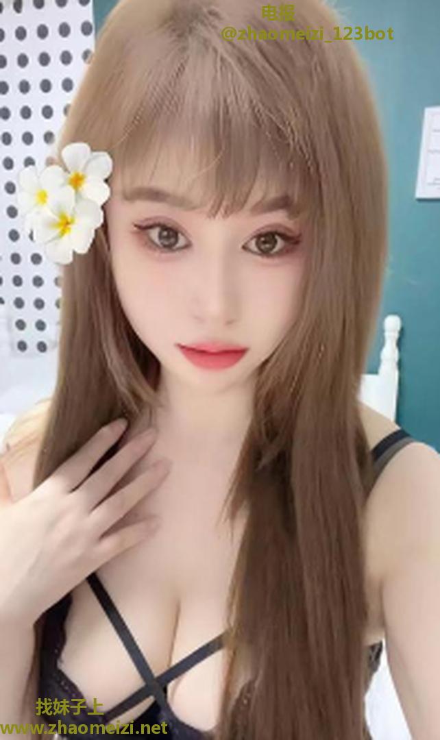 哈尔滨大胸妹
