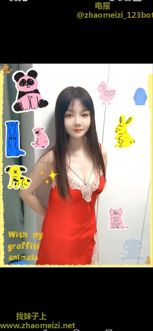 丰台水床花式按摩