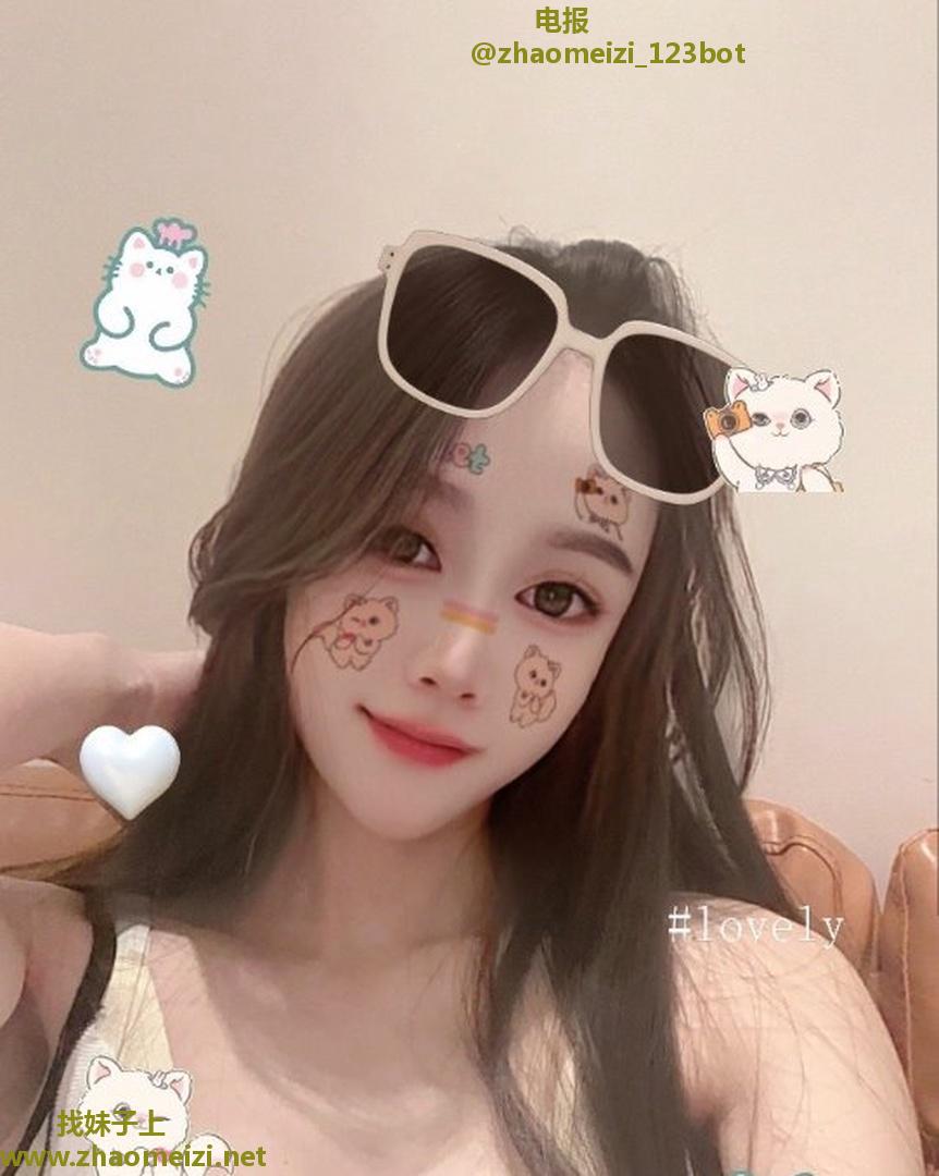 小浪蹄子海玲