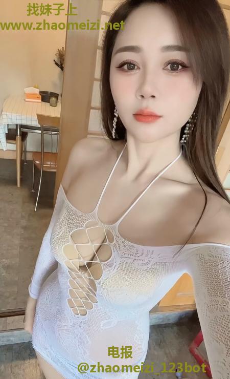普陀大奶骚御姐婉柔
