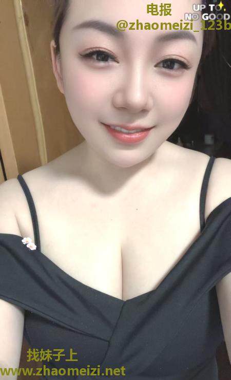 普陀咪咪翘臀肤白貌美