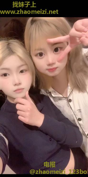 颜值在线三点粉两嫩妹