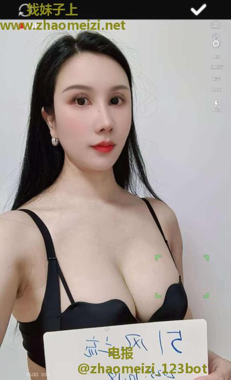 大奶高个水床